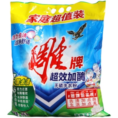 雕牌洗衣粉8斤超效加酶无磷