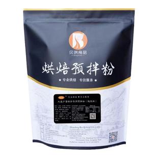 贝琪大客户蛋糕预拌粉大包工业戚风蛋糕粉蛋糕胚专用预拌粉烘培粉