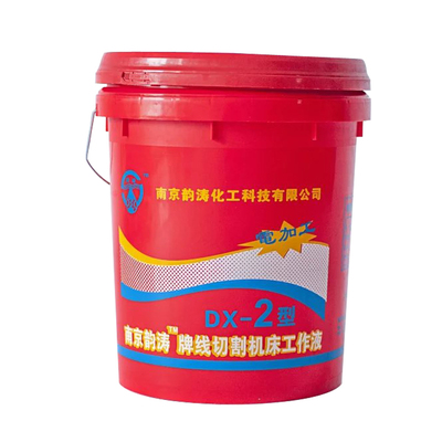 韵涛线切割工作液皂化江浙沪