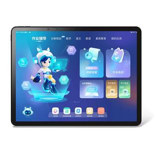 作业帮T50学习机XE小初高ai智能护眼平板英语辅导P50家教机S50