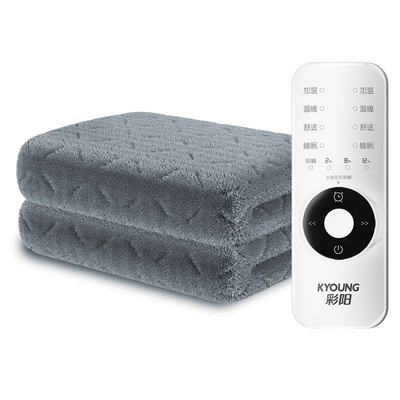 彩阳中老年控温2023年送暖脚宝