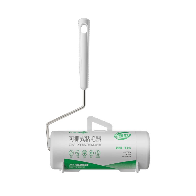 筠纪粘毛器滚筒沾猫毛神器可撕式