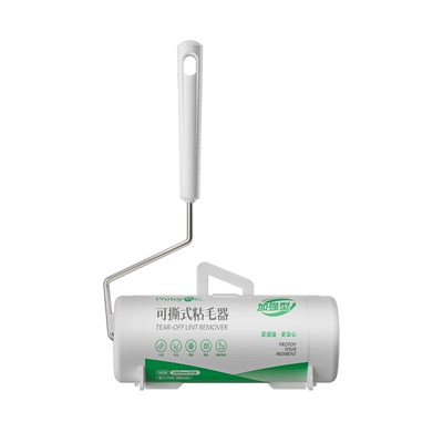 筠纪粘毛器滚筒沾猫毛神器可撕式