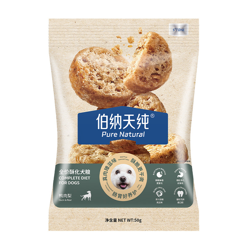 伯纳天纯酥化高鲜肉犬粮泪痕管理