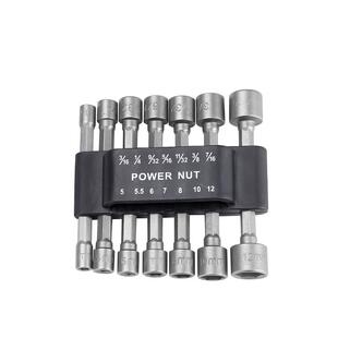 便携式套筒批头公英制电动扳手内六角批头套筒电钻小套筒头14件套