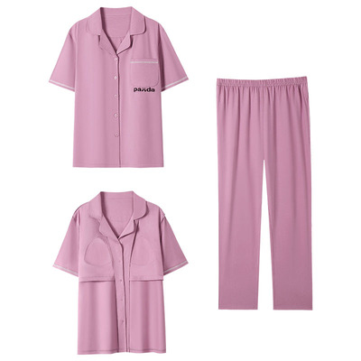 睡衣女夏季莫代尔短袖长裤家居服