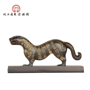 陕西历史博物馆文创杜虎符摆件办公桌面企业商务礼品伴手礼