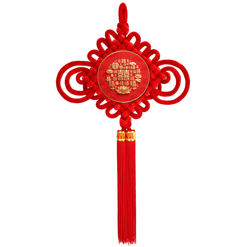 高档中国结挂件婚庆喜字纳福优选