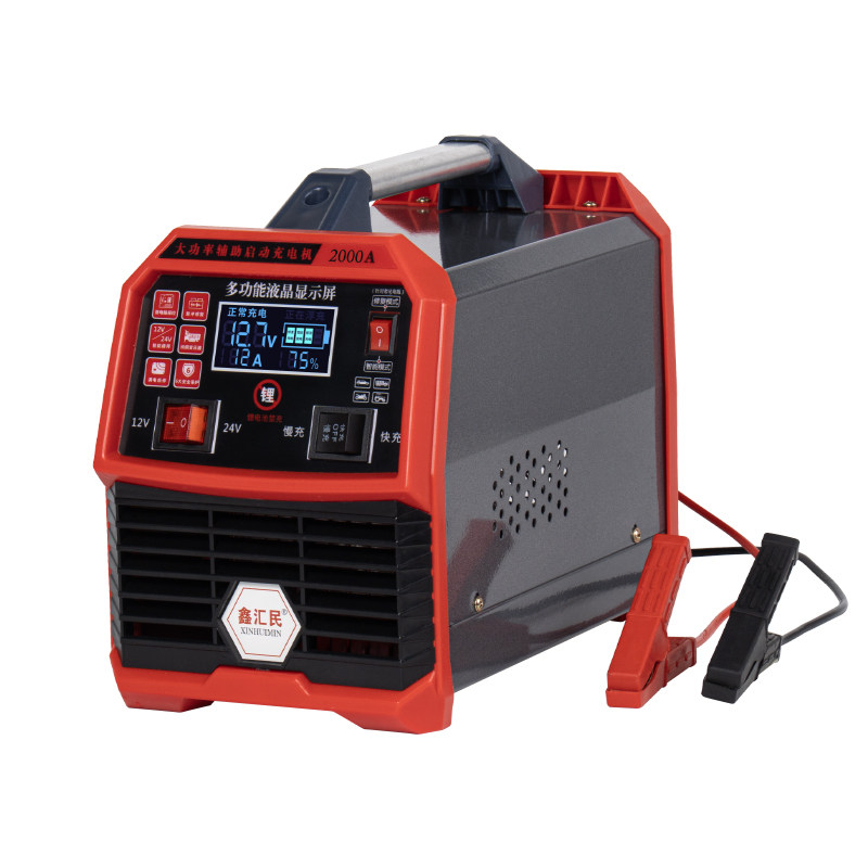 汽车电瓶充电器12v24v通用大功率专用铅酸蓄电池全自动智能充电机