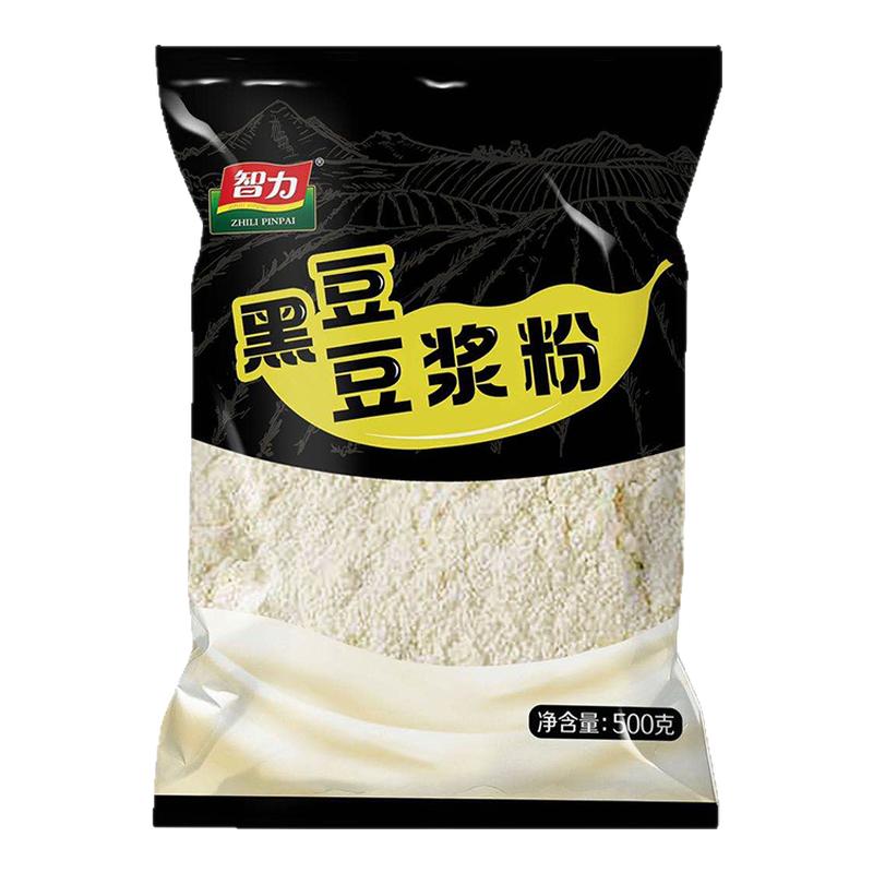 饭店酒店速溶饮品豆奶粉商用