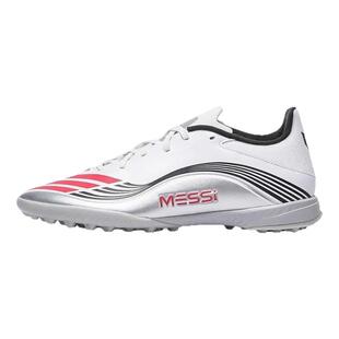 酷锐足球阿迪达斯F50中端TF碎钉人草训练比赛梅西足球鞋男JP7448