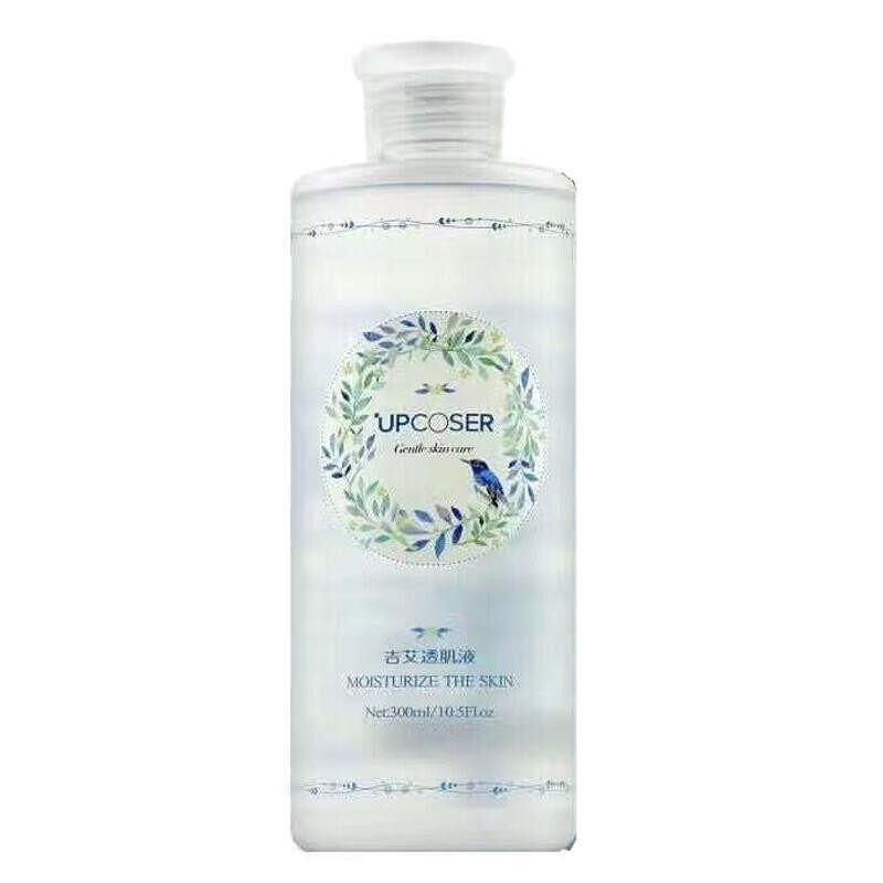 吉艾蜗牛洁面膏清洁补水收缩毛孔
