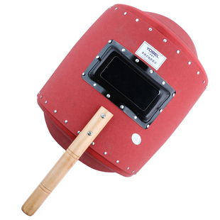 电焊防护罩加厚加硬电焊面罩焊工专用手持红钢纸全脸防护手拿焊帽