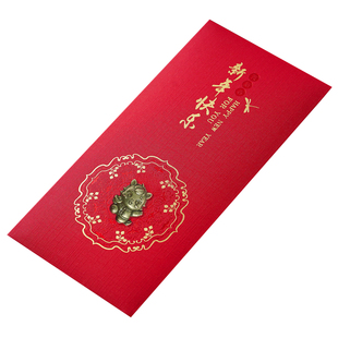 马年过年红包封面2026新款个性创意小孩压岁钱春节新年利是封定制