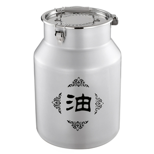 特加厚真空防霉储粮罐密封桶家用防虫潮装面器宠物茶叶不锈钢米缸