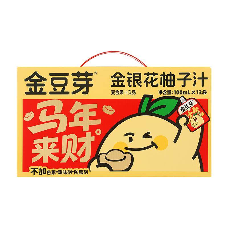 ��ѿ ����������֭ ����������� 100ml*13�� 25.46Ԫ