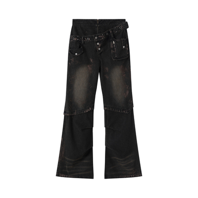 CestNous双腰拼接做旧低腰牛仔裤