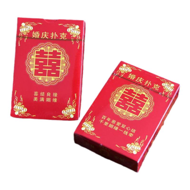 结婚扑克加大加厚加硬卡婚庆用品
