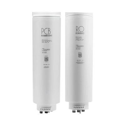 美的白泽澎湃麒麟净水器滤芯