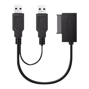 华顾 笔记本光驱SATA转USB易驱线 外置光驱盒 转接线 USB外接7+6转换线易驱外置光驱数据2.0转接线