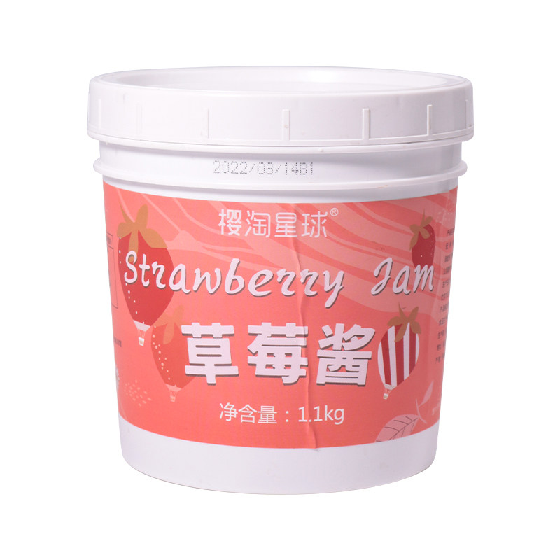 鸣聪草莓汁草莓酱大颗粒果肉果酱
