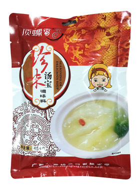 组合柳州螺蛳粉调料包