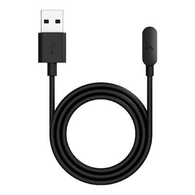 Keep手环B4/B4Lite原装充电线