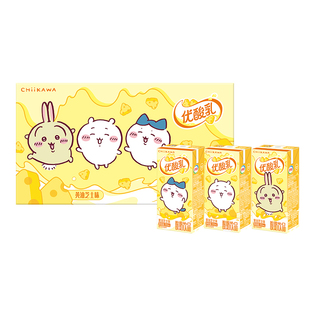 12月新日期伊利优酸乳黄油芝士chiikawa含乳200ml*12盒吉伊卡哇