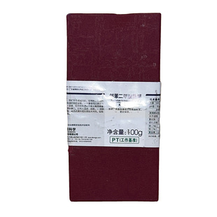 邻苯二甲酸氢钾缓冲基准试剂PT100g苯二甲酸氢钾酞酸氢钾西陇科学