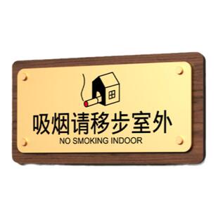 请保管好贵重物品提示牌内有监控标志牌高级金属不锈钢店铺wifi温馨提示牌定制试衣间标识牌禁止拍摄警示贴牌