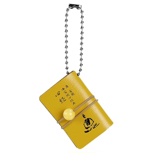 心经完整版康熙小皮书口袋书桌面摆件挂饰般若波罗蜜经读诵本经书入门经文抄写本抄经卷静心修心修行结缘手抄经行楷版佛学文化