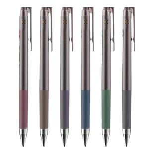 日本Pilot百乐Juice up果汁笔复古色经典格罗斯限定按动式黑笔0.4学生用0.5中性笔正品官方旗舰店官网