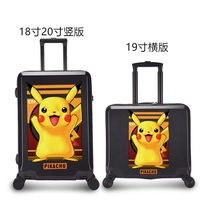 Темно коричневый