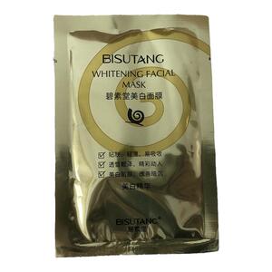 碧素堂蜗牛精华面膜50片美白补水