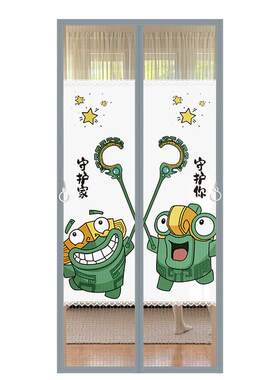 防蚊门帘金刚网高品质防猫抓纱门