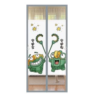 2026新款防蚊门帘卧室房间家用免打孔磁性隐私金刚网沙纱门隔断帘