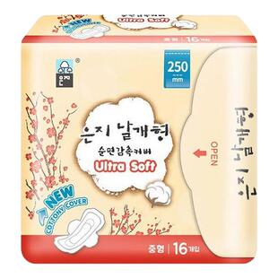 恩芝纯棉日用卫生巾250mm16片韩国原装进口姨妈巾纯棉透气防侧漏