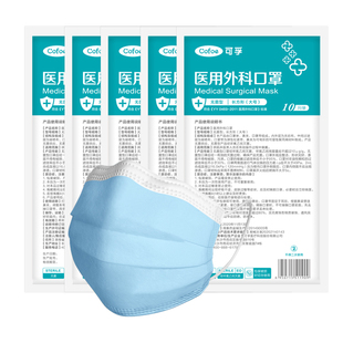 可孚一次性医疗外科口罩医护专用成人三层正规官方正品医用旗舰店