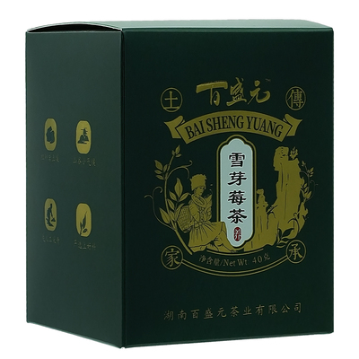 莓茶张家界特级野生芽尖莓茶碎芽独立包装袋泡茶百盛元官方旗舰店
