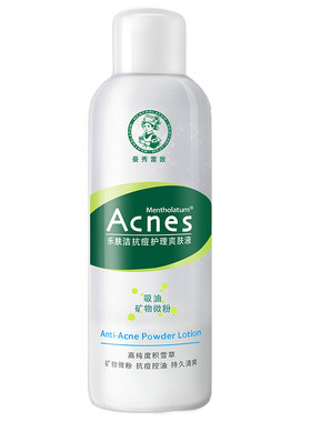 曼秀雷敦控油抗痘补水爽肤水