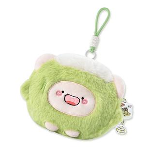 【早安蛋蛋HEYYOLK】水果毛绒零钱包蛋蛋周边公仔玩偶收纳包挂件