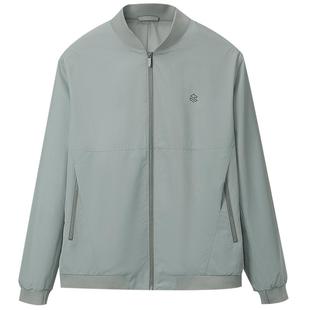 HLA/海澜之家国民臻品棒球领夹克26春夏新商务撞色拉链休闲外套男