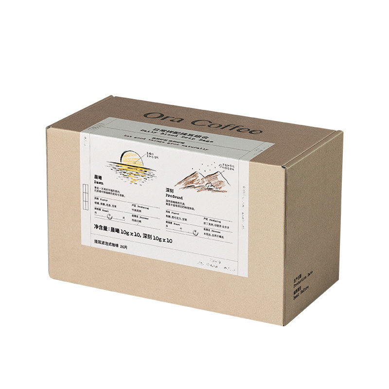 Ora日常拼配挂耳组合咖啡手冲挂滤式精品咖啡皮爷同款烘焙200g