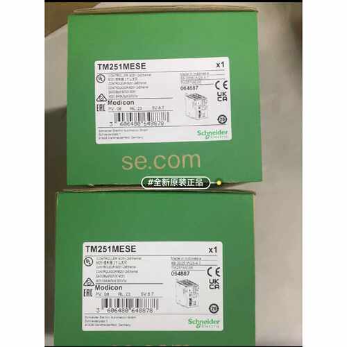 议价施耐德PLC模块TM251MESE/TM251MESC/TM251MDESE/TM4ES4现货