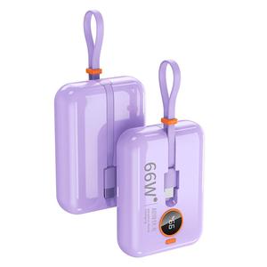 2025新款充电宝自带线20000毫安66W超级快充大容量超薄小巧便携移动电源定制适用苹果华为小米正品官方旗舰店