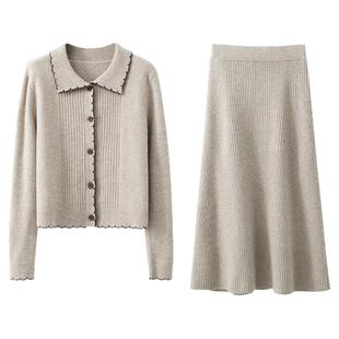 【清仓秒杀】冬季韩系气质软糯慵懒风高级感宽松毛衣半身裙两件套
