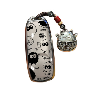 适用2025 26款传祺GS3影速钥匙包套劲取版劲享版劲智版遥控钥匙扣