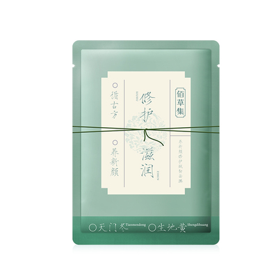 佰草集养新颜修护赋韧面膜24g