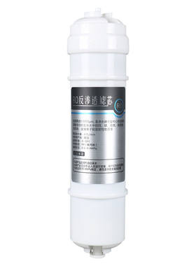 反渗透RO膜快接净水器滤芯75g