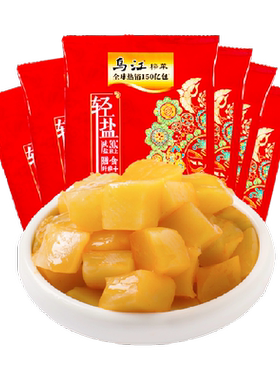 乌江酸甜爽口脆口榨菜芯120g*6袋